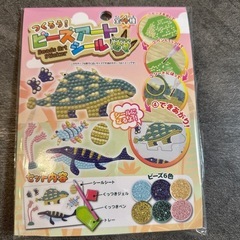 ビーズアートシール
