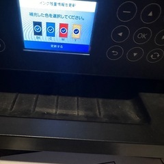 プリンター　EWーM630TBの画像