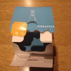 台形ブルー空箱の画像