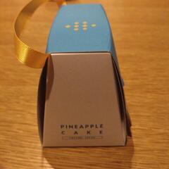 台形ブルー空箱の画像