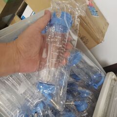 新品未使用　ウォーターボトル　水飲み　250ml ハムスター、モルモット、ウサギ用の画像