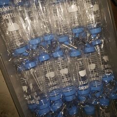 新品未使用　ウォーターボトル　水飲み　250ml ハムスター、モルモット、ウサギ用の画像