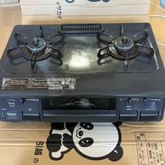 【11月14日まで】パロマ LP用2口ガスコンロ