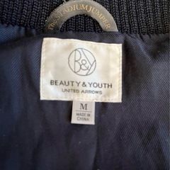 期間限定20%オフ　
スタジャン　ビューティーアンドユース【Mサイズ!! カウレザー】の画像