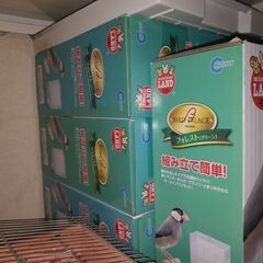 マルカン　バードパレス　新品　未開封