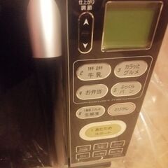引渡し決定　東芝電子レンジER-G3の画像