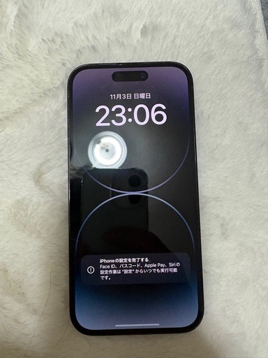 iPhone iPhone14 pro 512GB