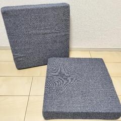 2個セット[ケユカ] KEYUCA 角フロアクッション (厚さ8...