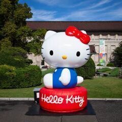 日曜日に東京国立博物館　　Hello Kitty展 東京　に一緒に行って下さる方を募集しています(無料) - 台東区