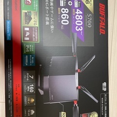 新品未開封 Wi-Fiルーター