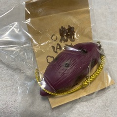 焼き芋根付 ストラップ