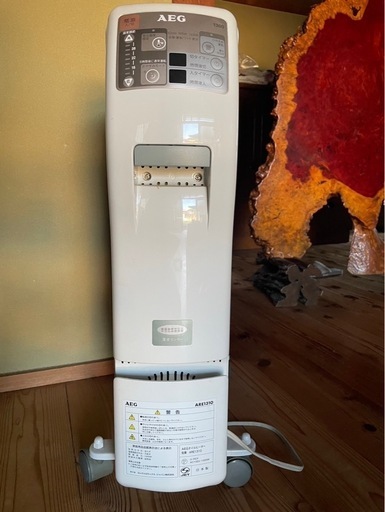 ARE1310オイルヒーター