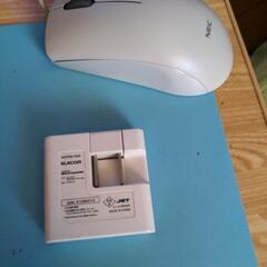 充電器ELECOM ADP260002中古