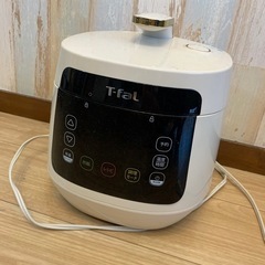 値下げしましたT-fal圧力鍋