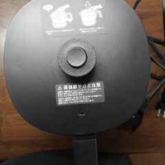 Sirocaお料理ケトル　ちょい鍋