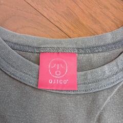 親子おそろいＴシャツ（OJC）の画像