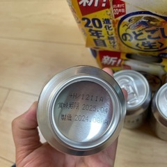 お取り引き中　ビール類の画像