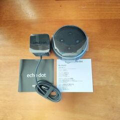 Amazon Echo Dot 第3世代