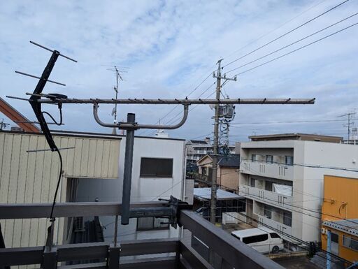 テレビアンテナ　２種類