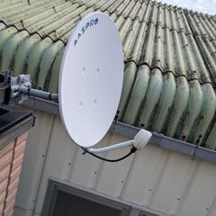 テレビアンテナ　２種類の画像