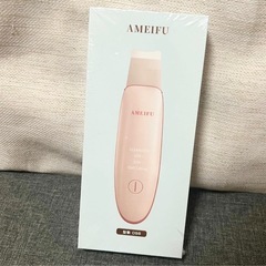 【イオン導入機能付き】ウォーターピーリング