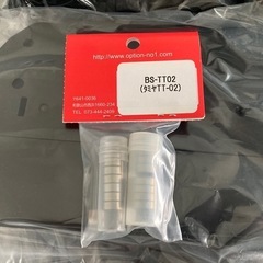 （最終値下げ）ラジコン　TT-02  ベンツ の画像