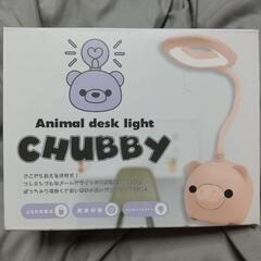 新品 アニマルデスクライト CHUBBY ぶたさん ピンク 可愛...