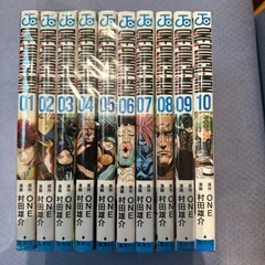 漫画　ワンパンマン　1-10巻