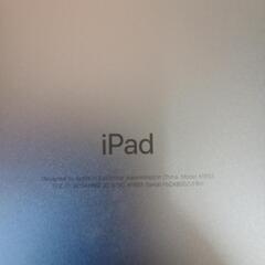 iPad(第6世代) 9.7インチ　ジャンクの画像