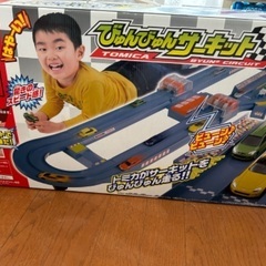 お譲り先決まりました。びゅんびゅんサーキット　にぎやかドライブ　...