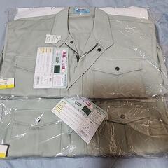 新品冬用作業服（上）
