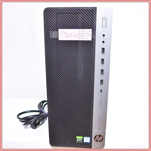 【ゲーミングPC】HP 800G4 TWR i7 8700 RTX 2070 Super NVMe 512GB + HDD 2TB メモリ 16GB Office 搭載