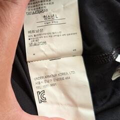 UNDER ARMOUR ラッシュガード？の画像