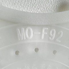 003【中古】日立洗濯機 お洗濯キャップMO-F92の画像