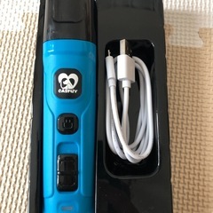 電動爪切りヤスリ