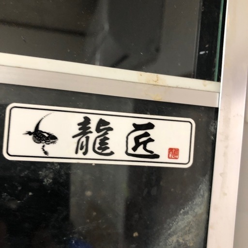 爬虫類　ケージ　ペット用品