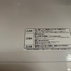 家電 キッチン家電 オーブンレンジの画像