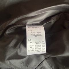 【美品】ジャケット　LLの画像