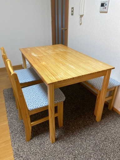 【出品は13日まで】パイン無垢材　ダイニングテーブル