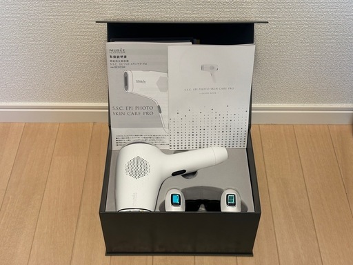 ミュゼ美顔脱毛器と化粧水セット