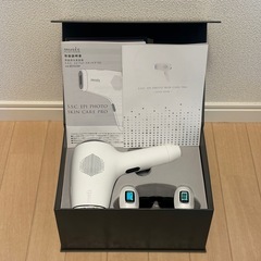 ミュゼ美顔脱毛器と化粧水セット