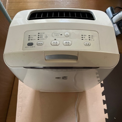 ダイキン　エアーストリーマー　プラズマイオン