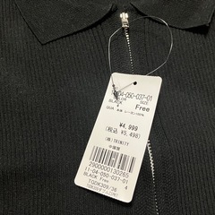 zipニット➕レザーショートPTの画像