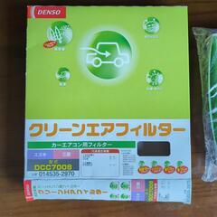 カーエアコン用フィルター　DENSO デンソー