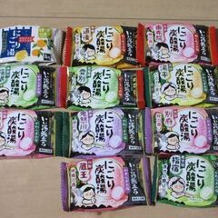 入浴剤（にごり炭酸湯）11個まとめて