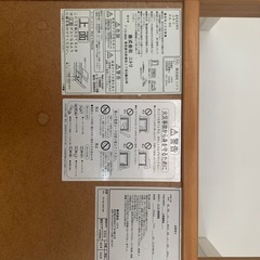 コタツ（1人用）の画像