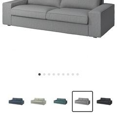 IKEA 3人掛けソファ グレー IKEA 3人掛 ソファー グレー