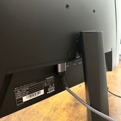 モニターの画像