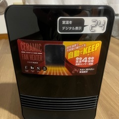 ファンヒーター