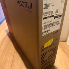 モニターの画像